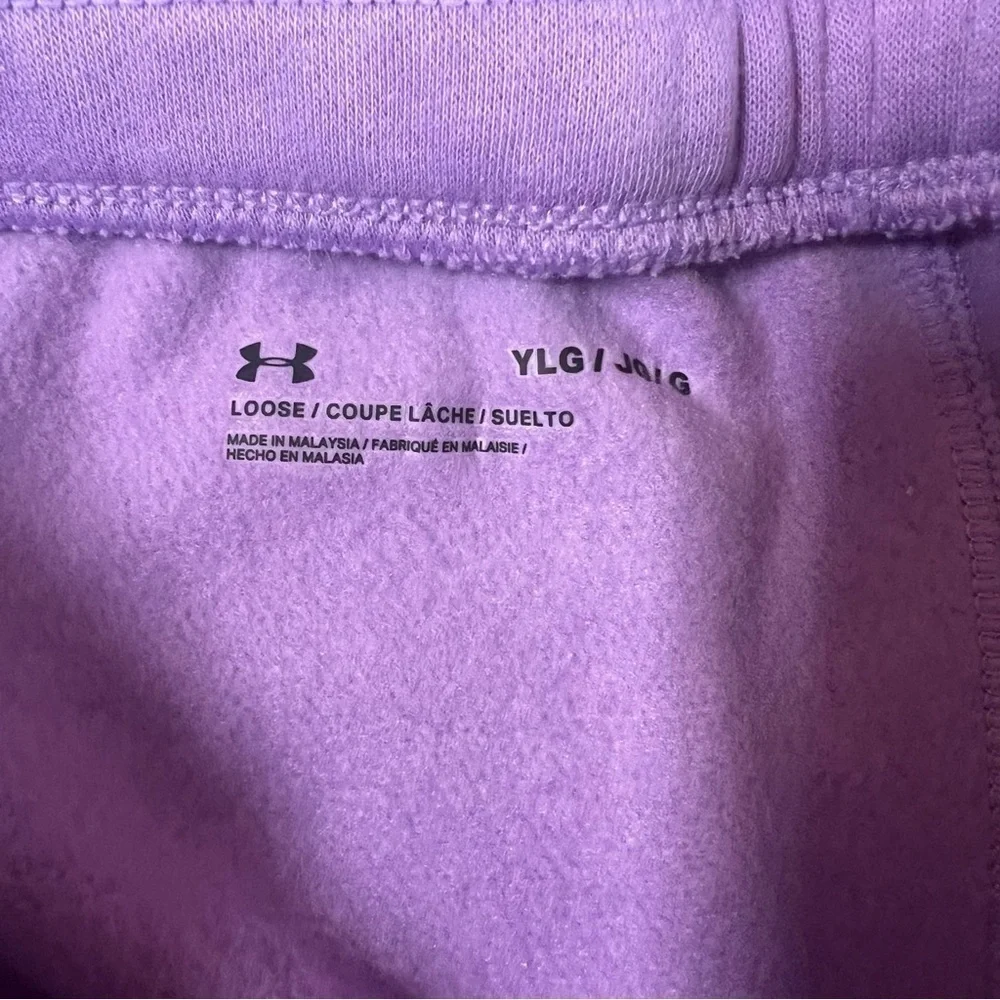 Under Armour New Girls‎ Rival Fleece Athletic Sweat Short Purple Large